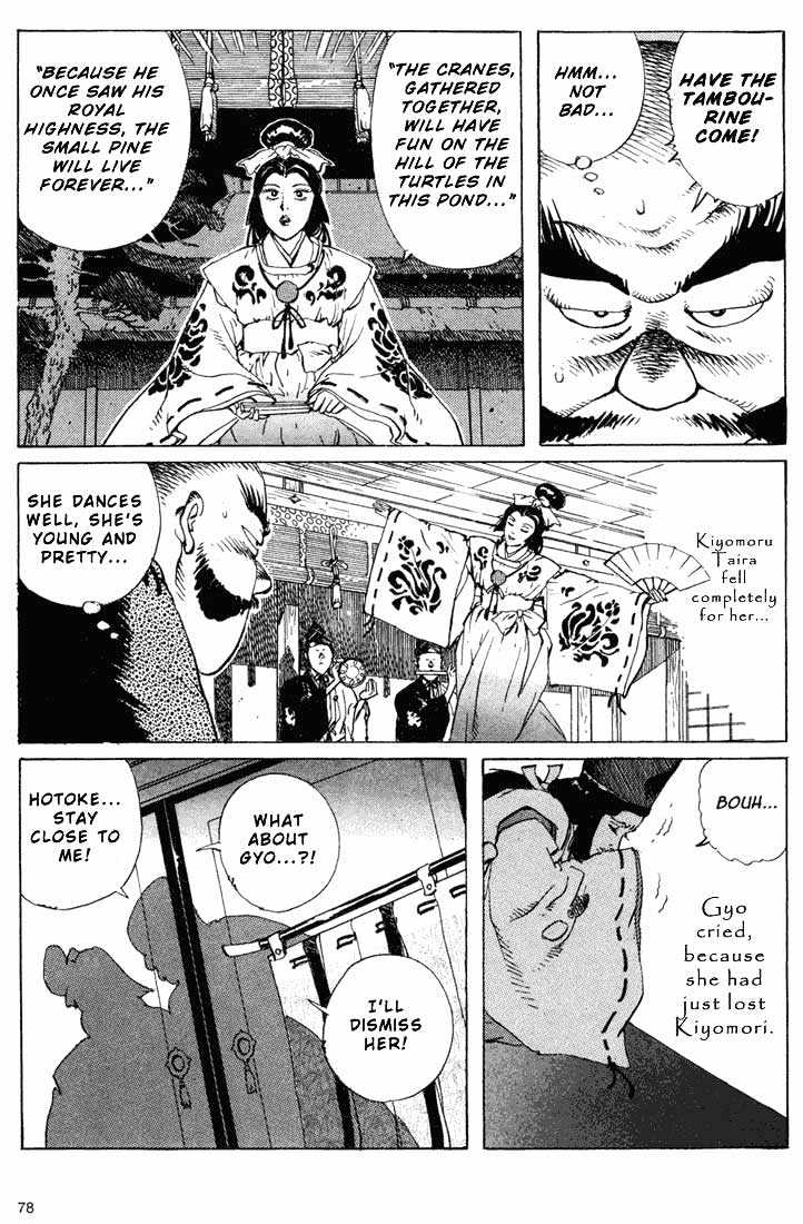 Ikkyu Chapter 6.2 page 2 - Chapter 6.2