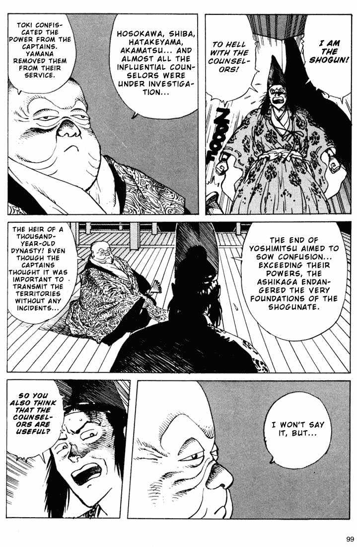 Ikkyu Chapter 6.2 page 21 - Chapter 6.2
