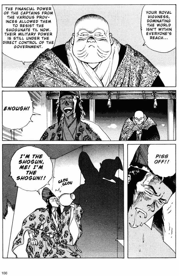 Ikkyu Chapter 6.2 page 22 - Chapter 6.2