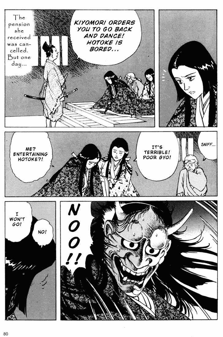 Ikkyu Chapter 6.2 page 4 - Chapter 6.2