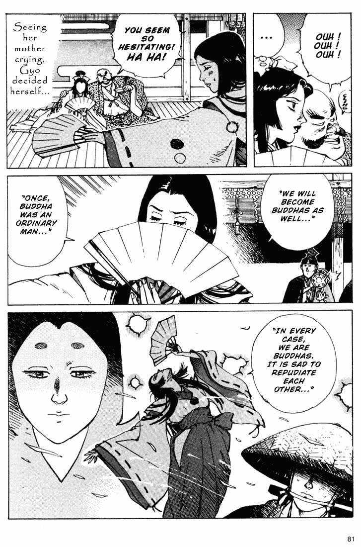 Ikkyu Chapter 6.2 page 5 - Chapter 6.2