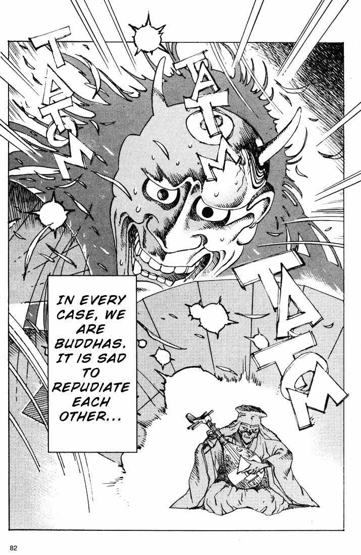 Ikkyu Chapter 6.2 page 6 - Chapter 6.2
