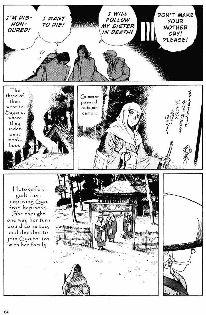 Ikkyu Chapter 6.2 page 8 - Chapter 6.2