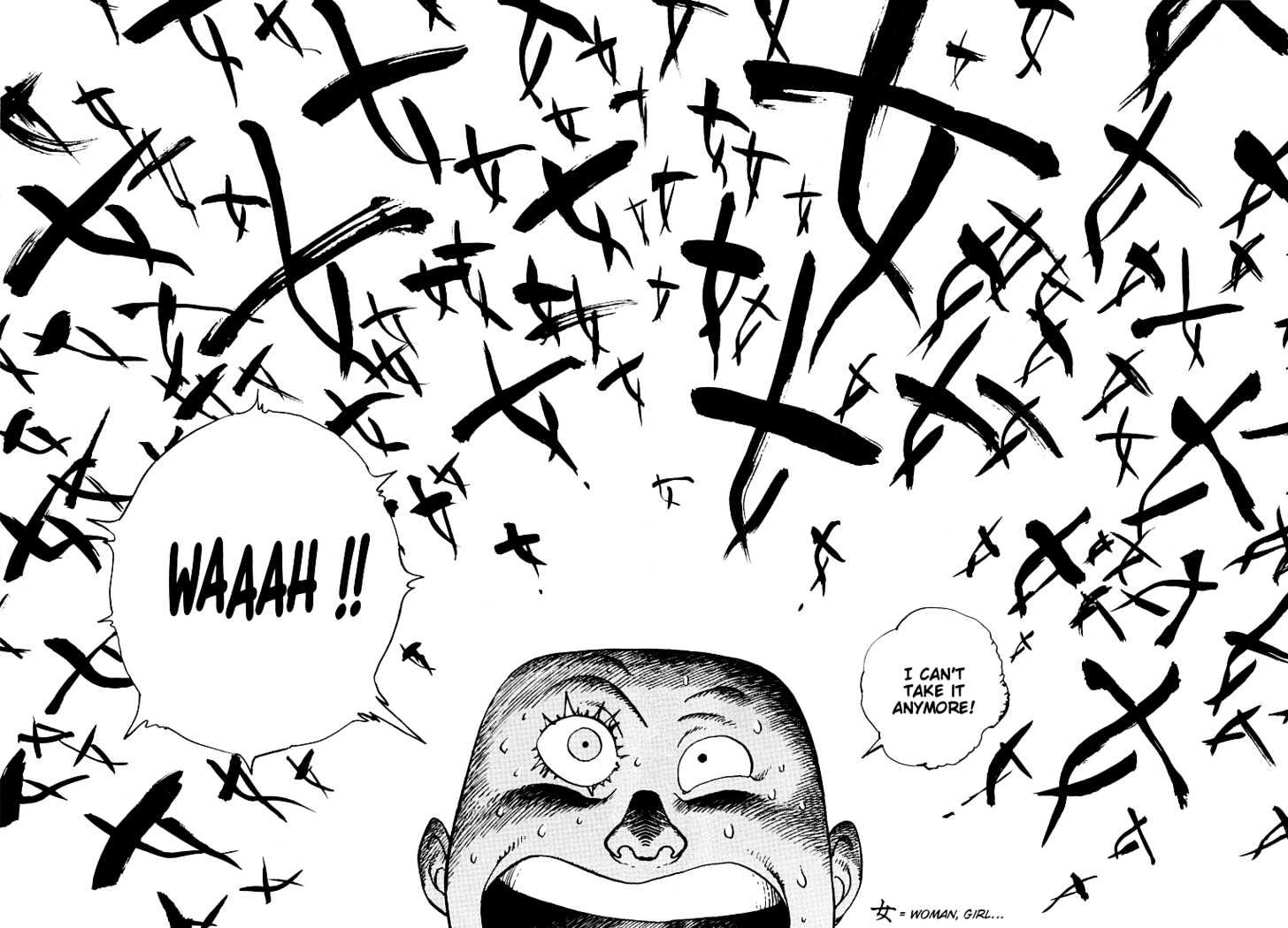 Ikkyu Chapter 7 page 15 - Chapter 7