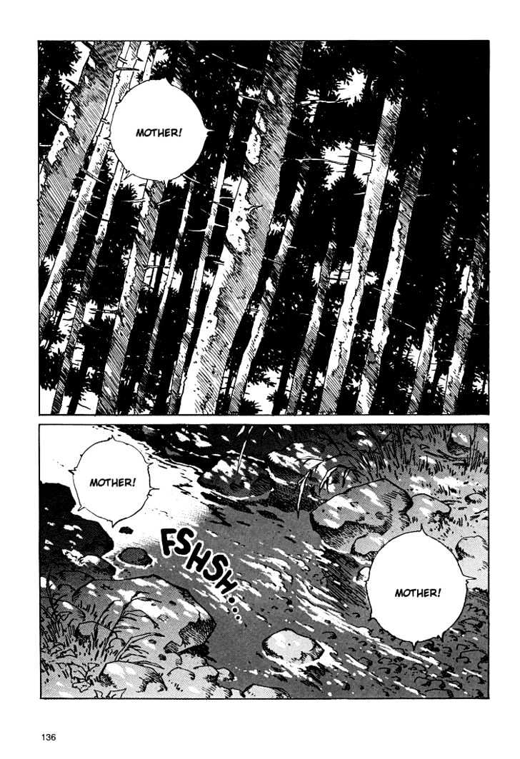 Ikkyu Chapter 7 page 33 - Chapter 7