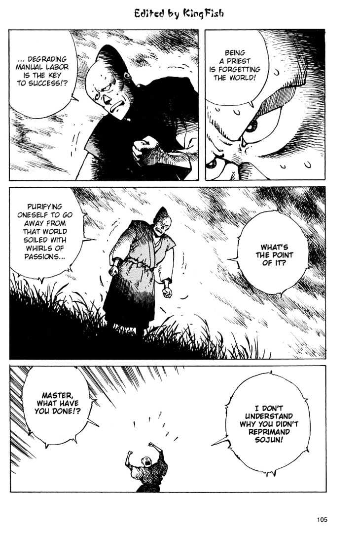 Ikkyu Chapter 7 page 4 - Chapter 7