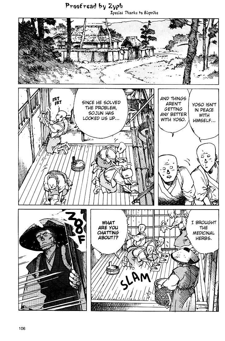 Ikkyu Chapter 7 page 5 - Chapter 7
