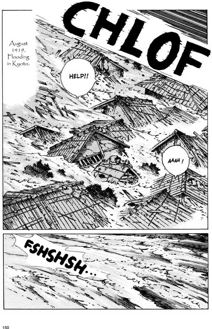 Ikkyu Chapter 8 page 2 - Chapter 8