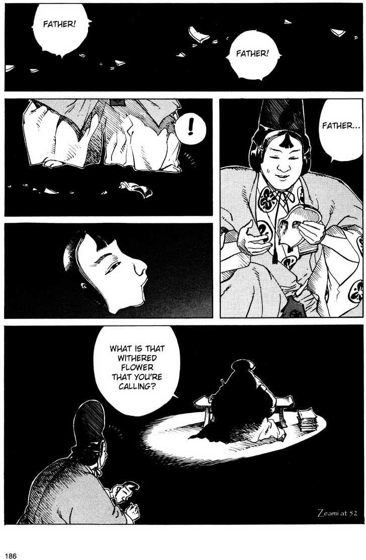 Ikkyu Chapter 8 page 36 - Chapter 8