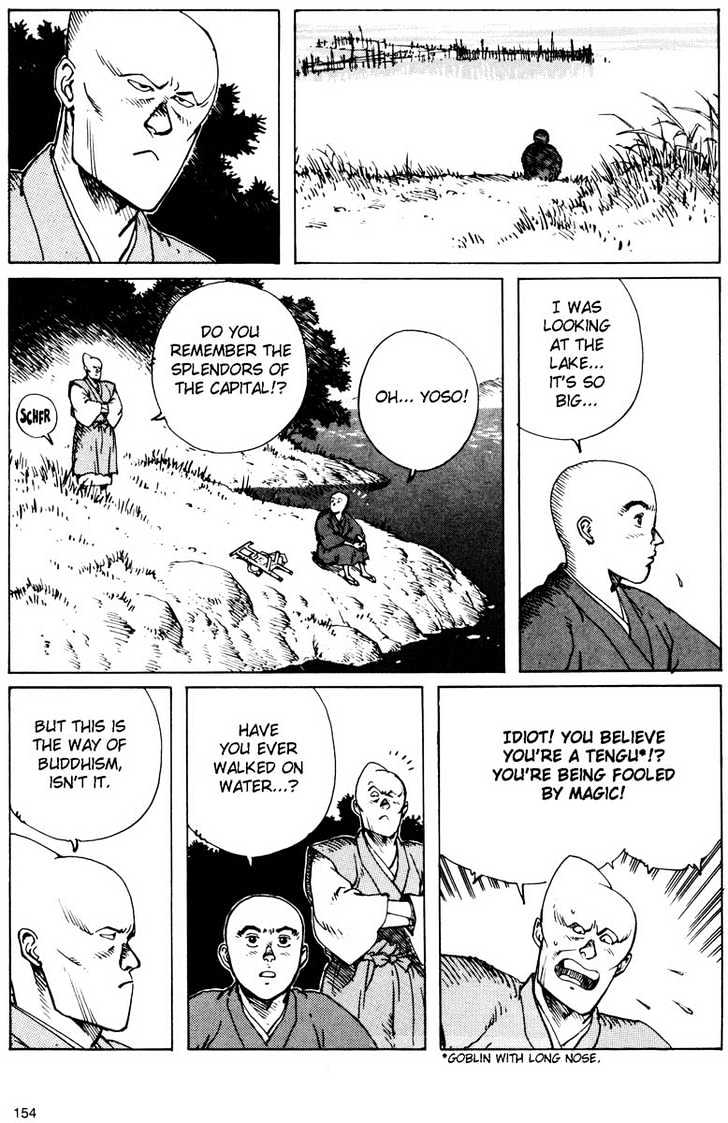Ikkyu Chapter 8 page 6 - Chapter 8