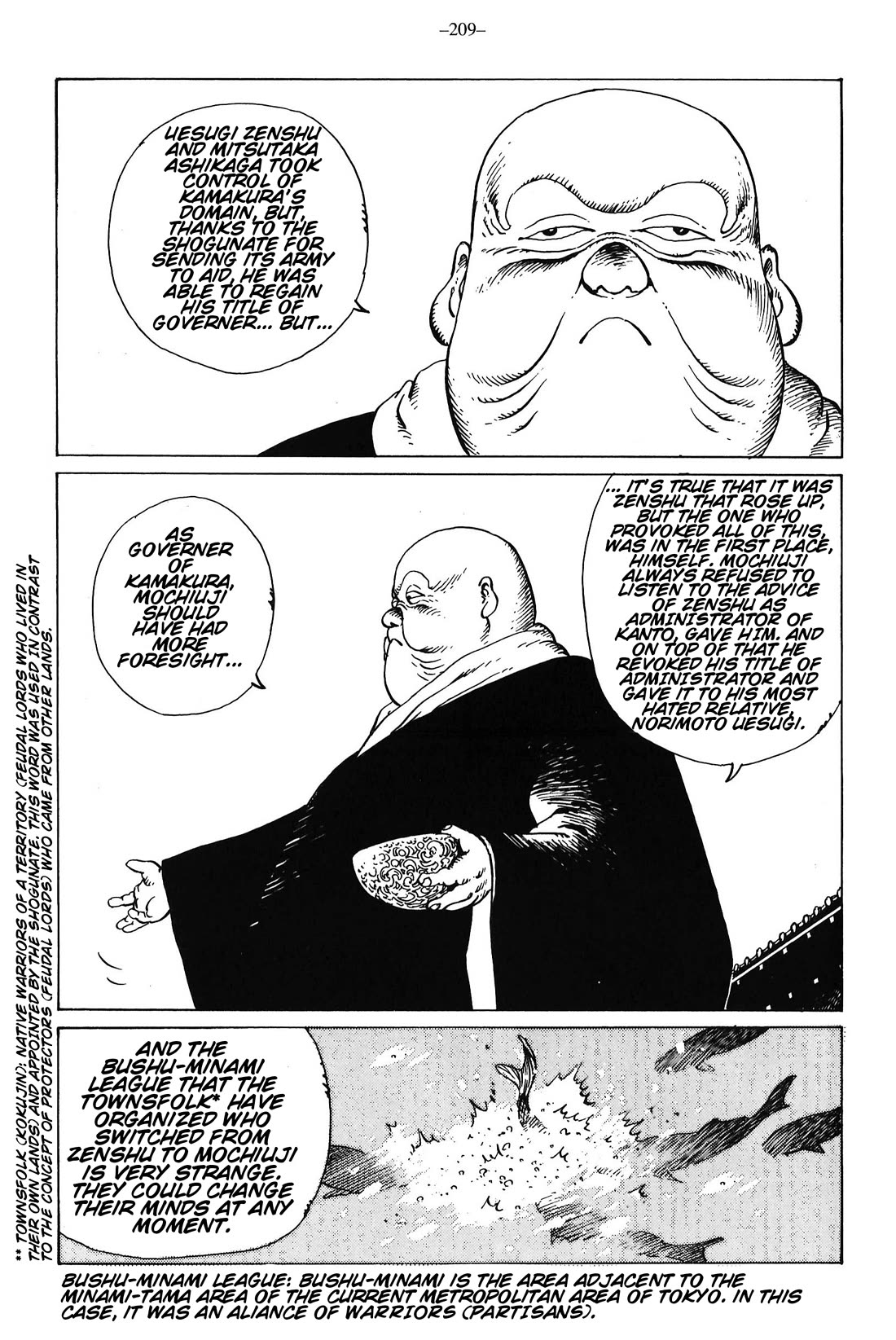Ikkyu Chapter 9 page 10 - Chapter 9: Dark Clouds (Part one)