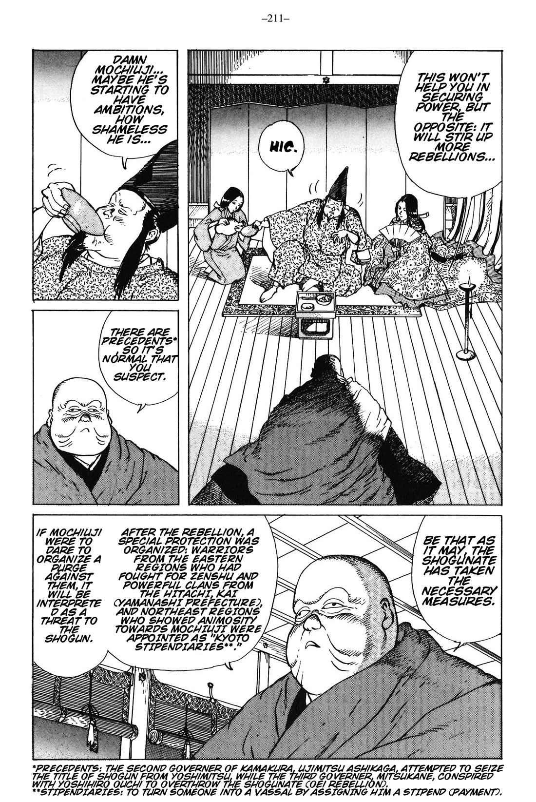 Ikkyu Chapter 9 page 12 - Chapter 9: Dark Clouds (Part one)