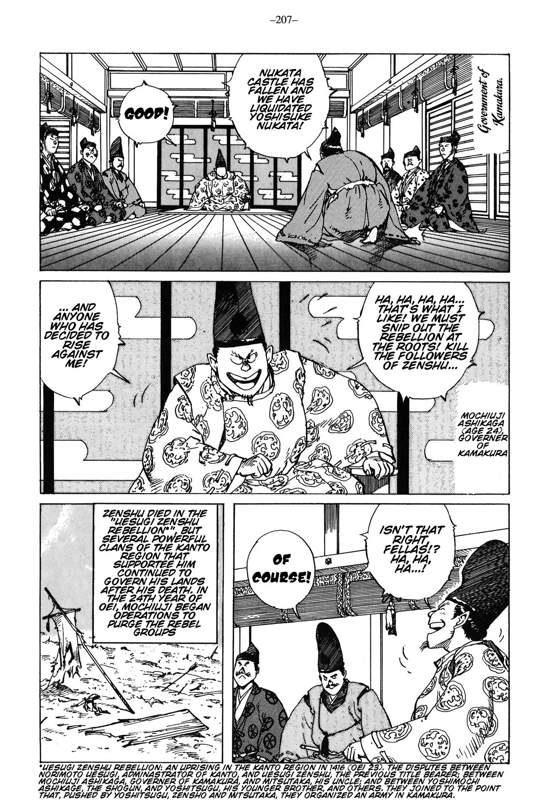 Ikkyu Chapter 9 page 8 - Chapter 9: Dark Clouds (Part one)