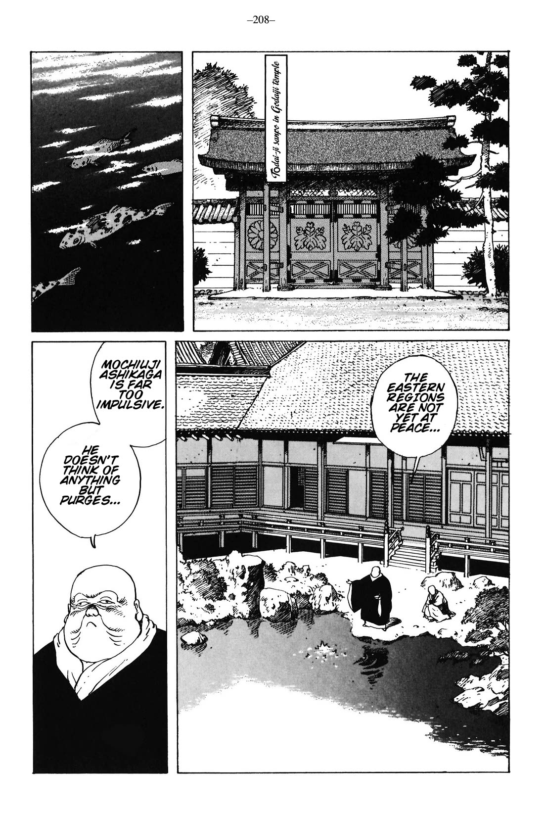 Ikkyu Chapter 9 page 9 - Chapter 9: Dark Clouds (Part one)
