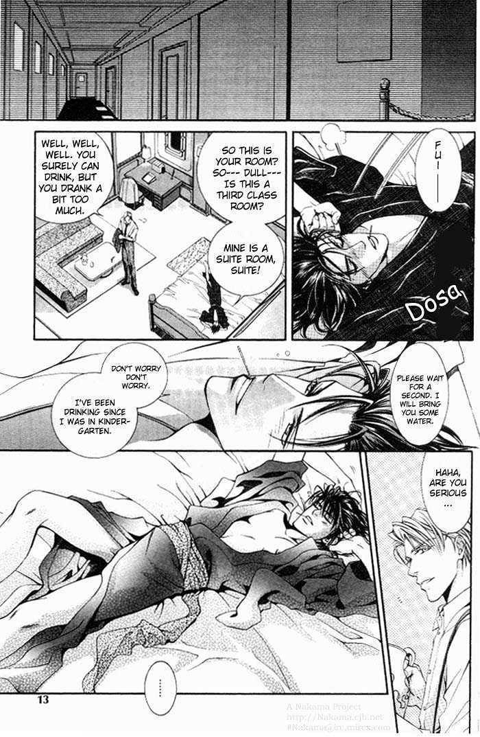Ikoku Irokoi Romantan Chapter 1 page 11 - Chapter 1