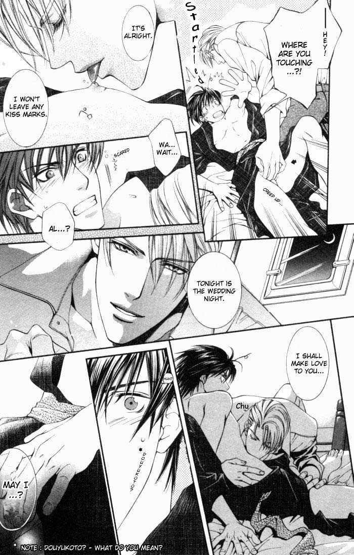 Ikoku Irokoi Romantan Chapter 1 page 14 - Chapter 1