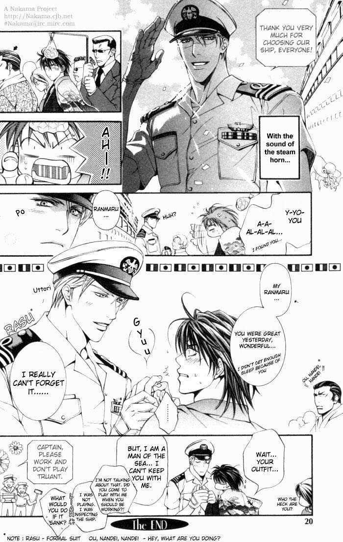Ikoku Irokoi Romantan Chapter 1 page 18 - Chapter 1