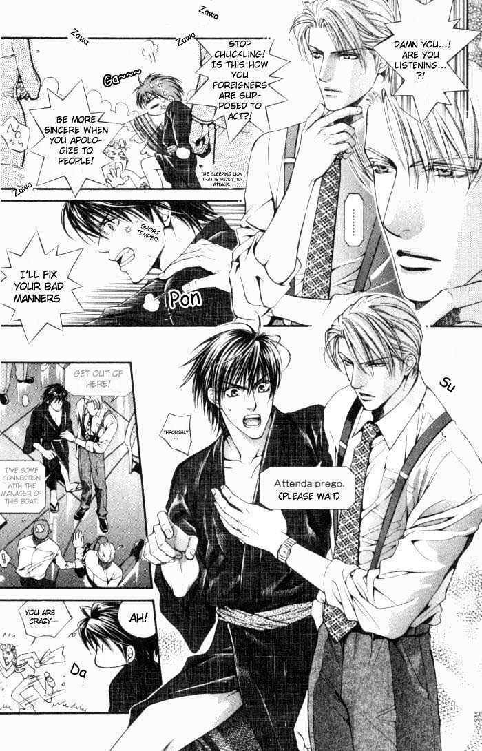 Ikoku Irokoi Romantan Chapter 1 page 8 - Chapter 1