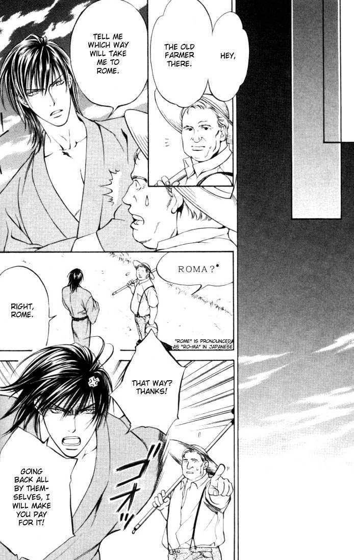Ikoku Irokoi Romantan Chapter 2 page 10 - Chapter 2