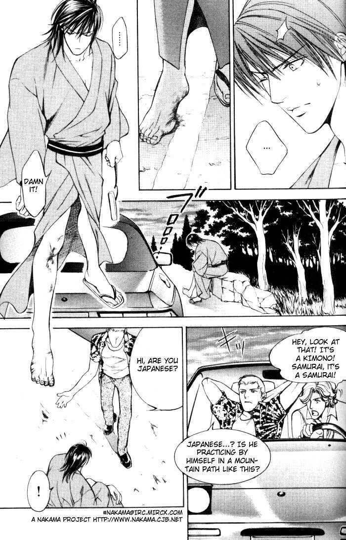 Ikoku Irokoi Romantan Chapter 2 page 11 - Chapter 2