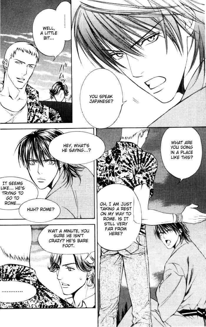 Ikoku Irokoi Romantan Chapter 2 page 12 - Chapter 2
