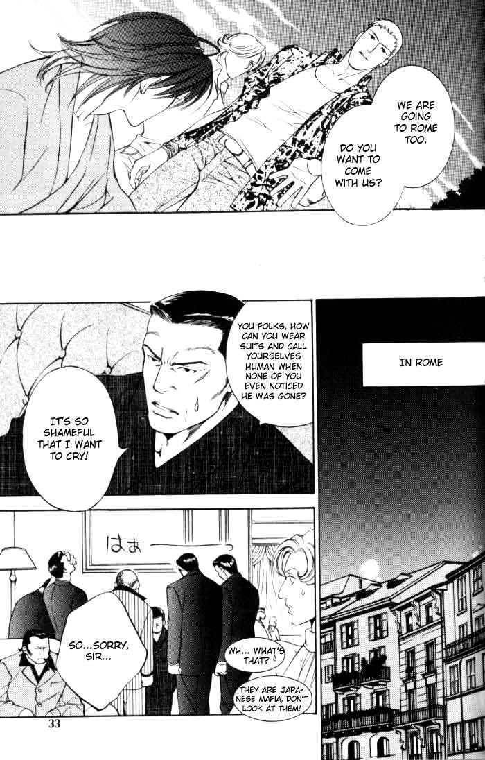 Ikoku Irokoi Romantan Chapter 2 page 13 - Chapter 2