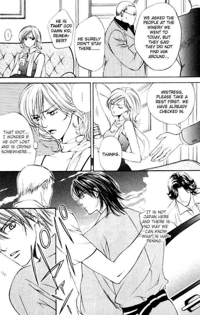 Ikoku Irokoi Romantan Chapter 2 page 14 - Chapter 2