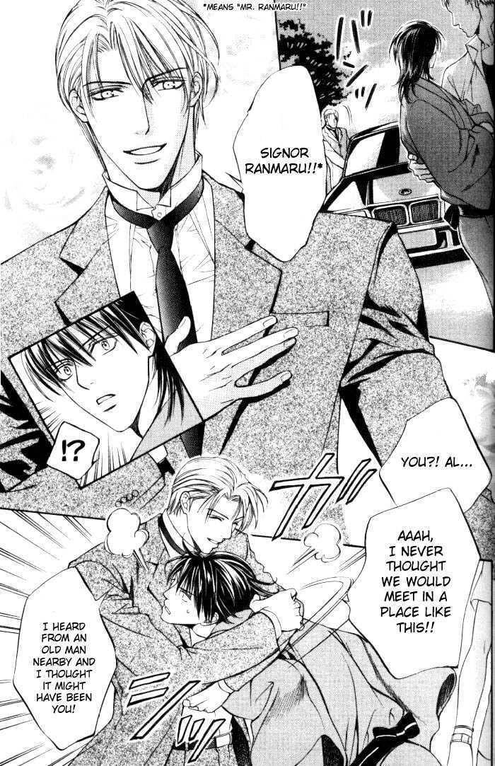 Ikoku Irokoi Romantan Chapter 2 page 15 - Chapter 2