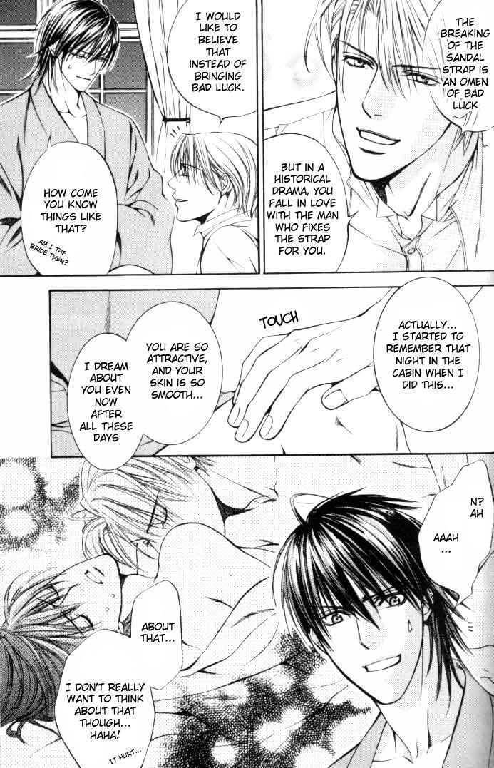 Ikoku Irokoi Romantan Chapter 2 page 19 - Chapter 2