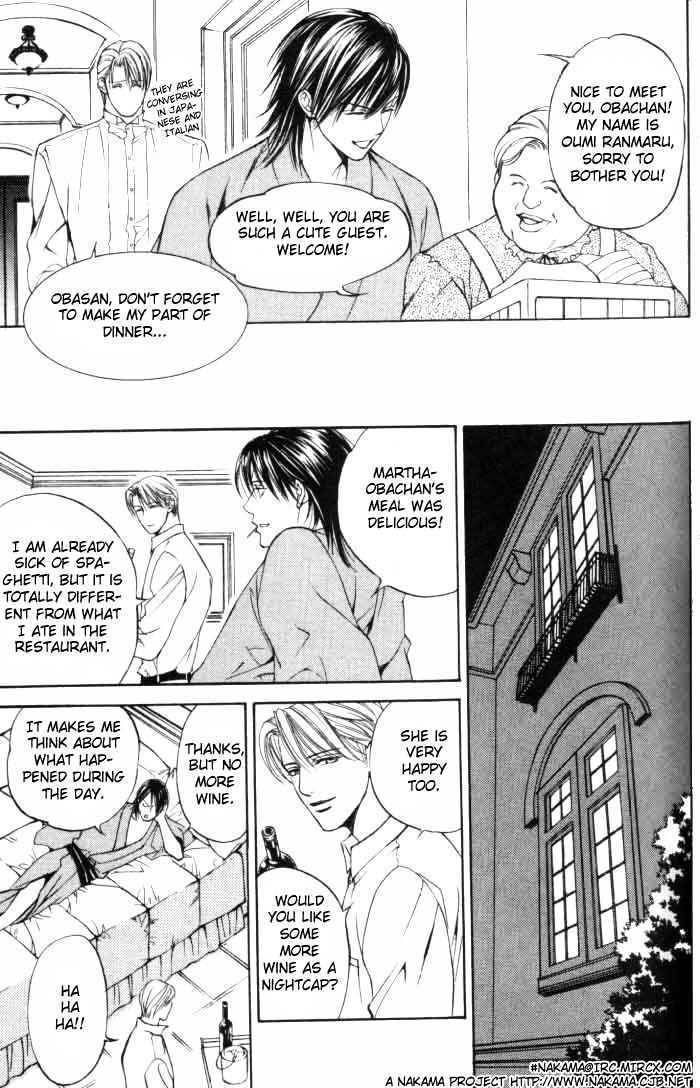Ikoku Irokoi Romantan Chapter 2 page 21 - Chapter 2
