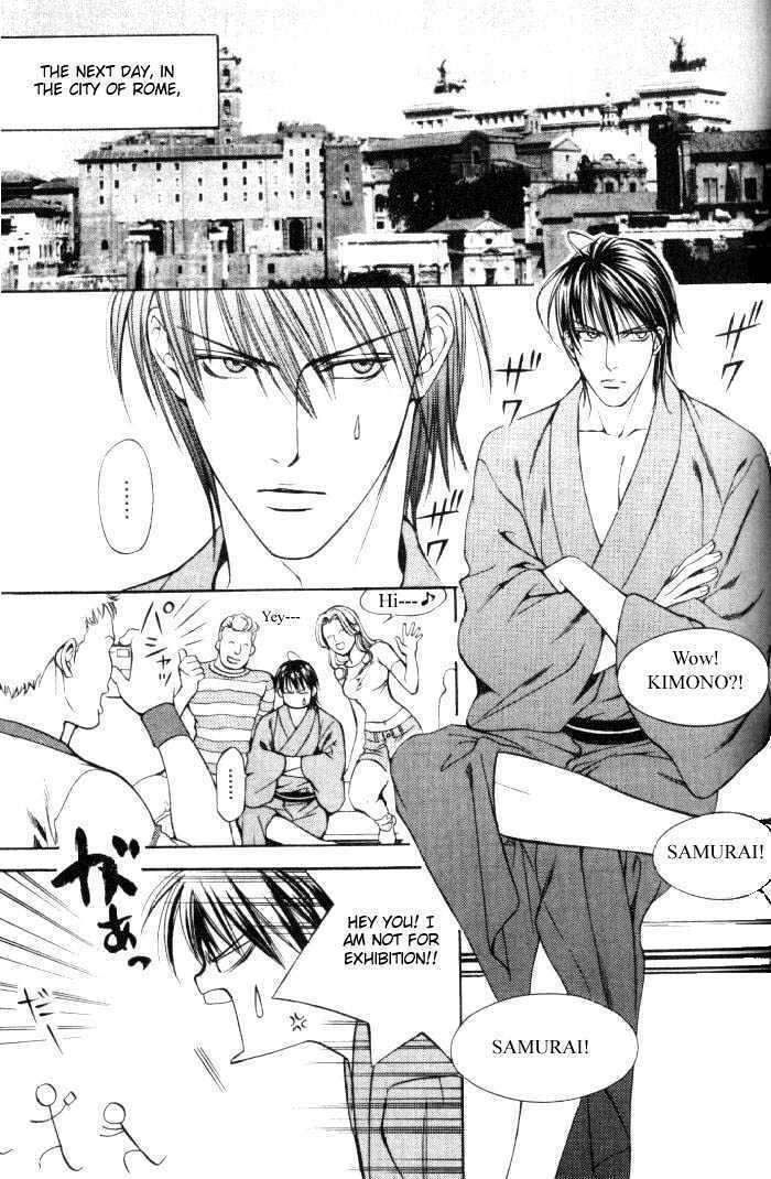Ikoku Irokoi Romantan Chapter 2 page 25 - Chapter 2