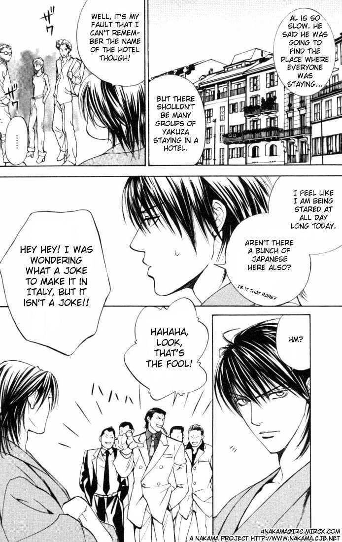 Ikoku Irokoi Romantan Chapter 2 page 26 - Chapter 2