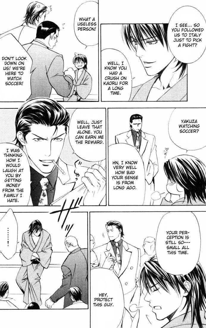 Ikoku Irokoi Romantan Chapter 2 page 28 - Chapter 2