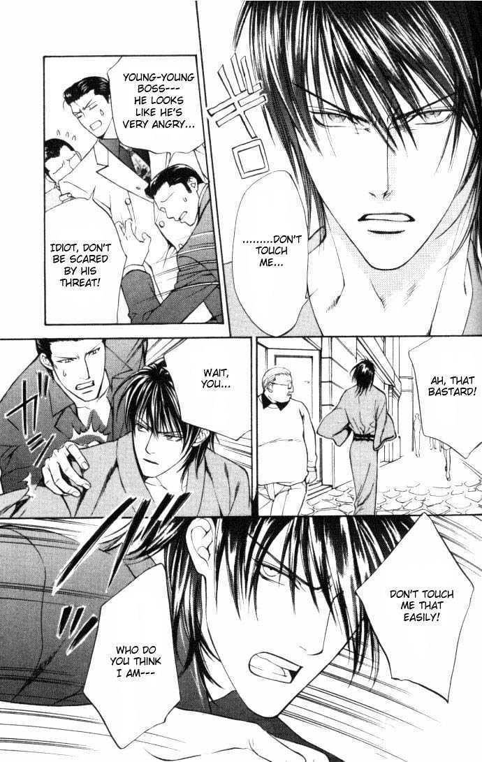 Ikoku Irokoi Romantan Chapter 2 page 29 - Chapter 2