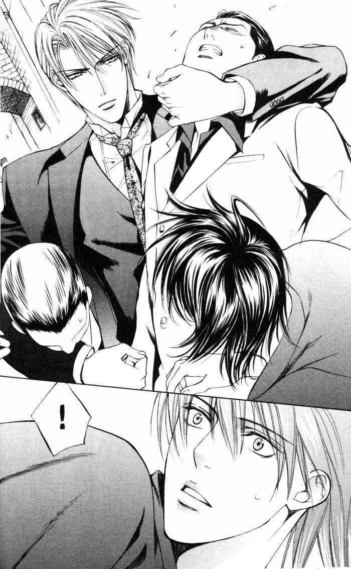 Ikoku Irokoi Romantan Chapter 2 page 30 - Chapter 2