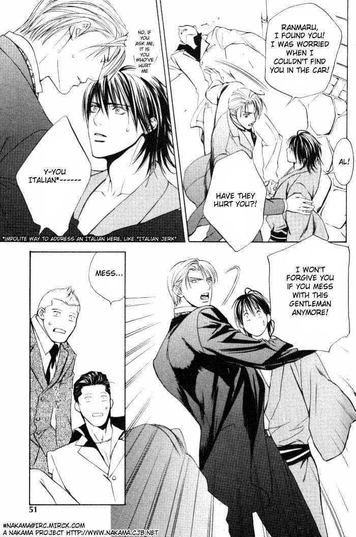 Ikoku Irokoi Romantan Chapter 2 page 31 - Chapter 2