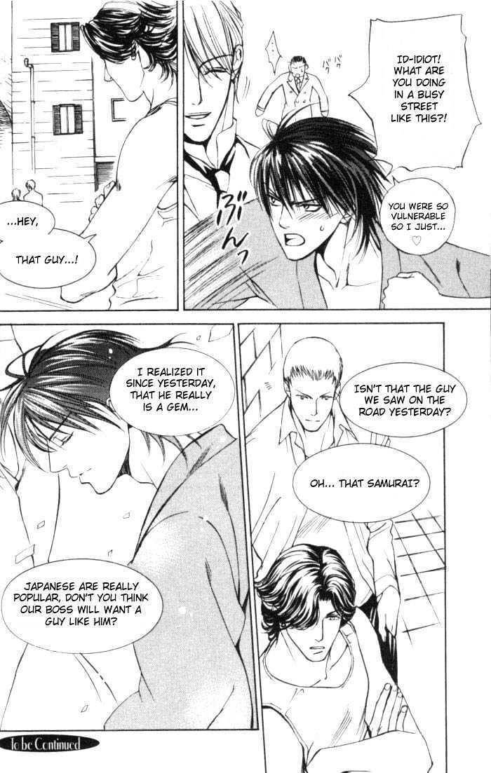 Ikoku Irokoi Romantan Chapter 2 page 34 - Chapter 2
