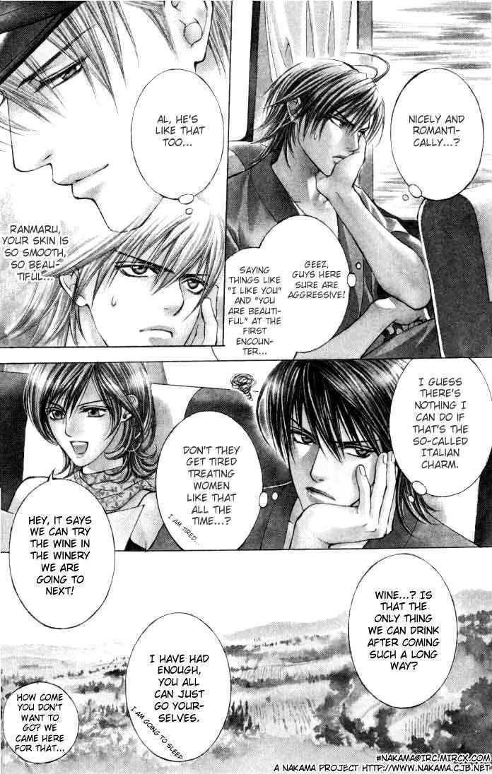 Ikoku Irokoi Romantan Chapter 2 page 6 - Chapter 2