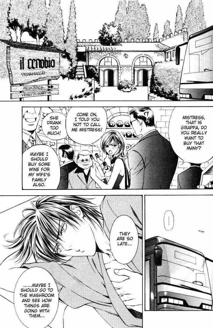 Ikoku Irokoi Romantan Chapter 2 page 7 - Chapter 2