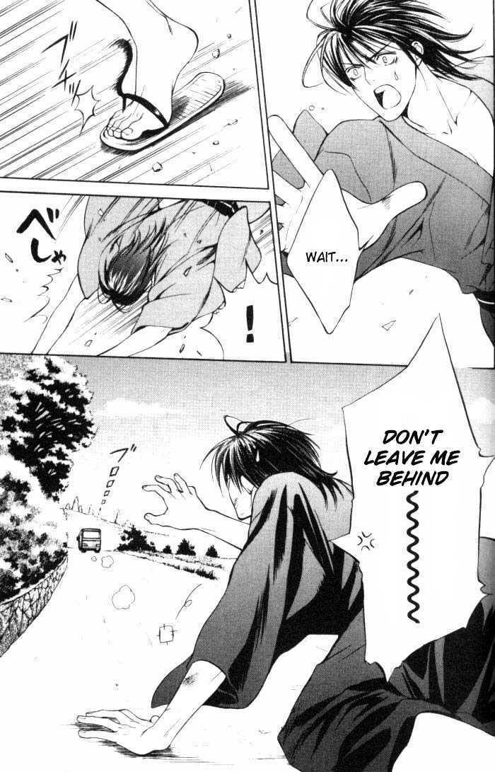Ikoku Irokoi Romantan Chapter 2 page 9 - Chapter 2