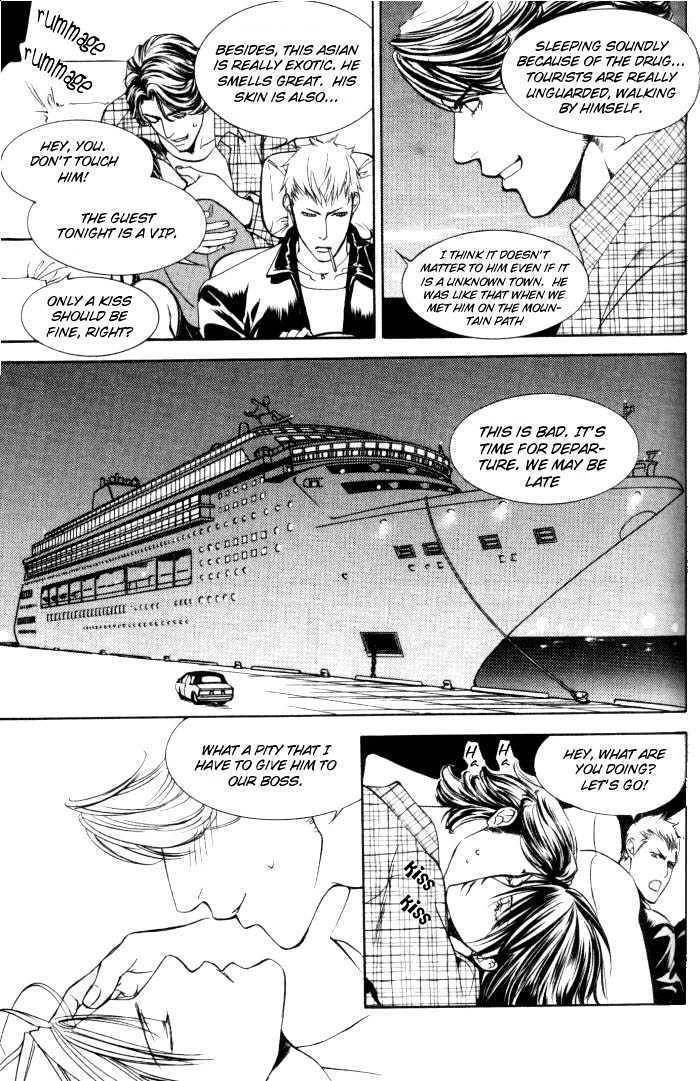 Ikoku Irokoi Romantan Chapter 3 page 18 - Chapter 3