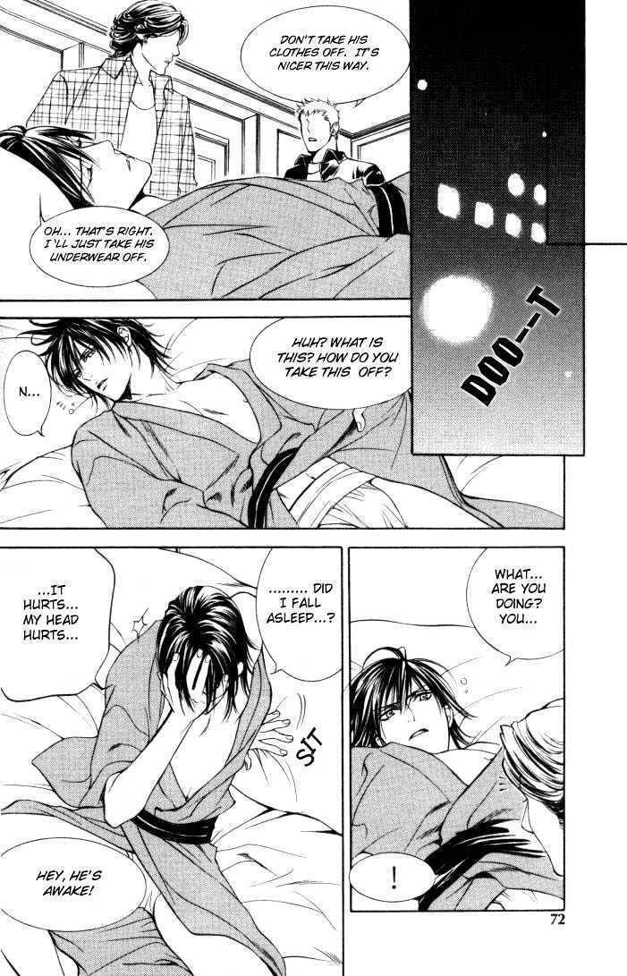 Ikoku Irokoi Romantan Chapter 3 page 19 - Chapter 3