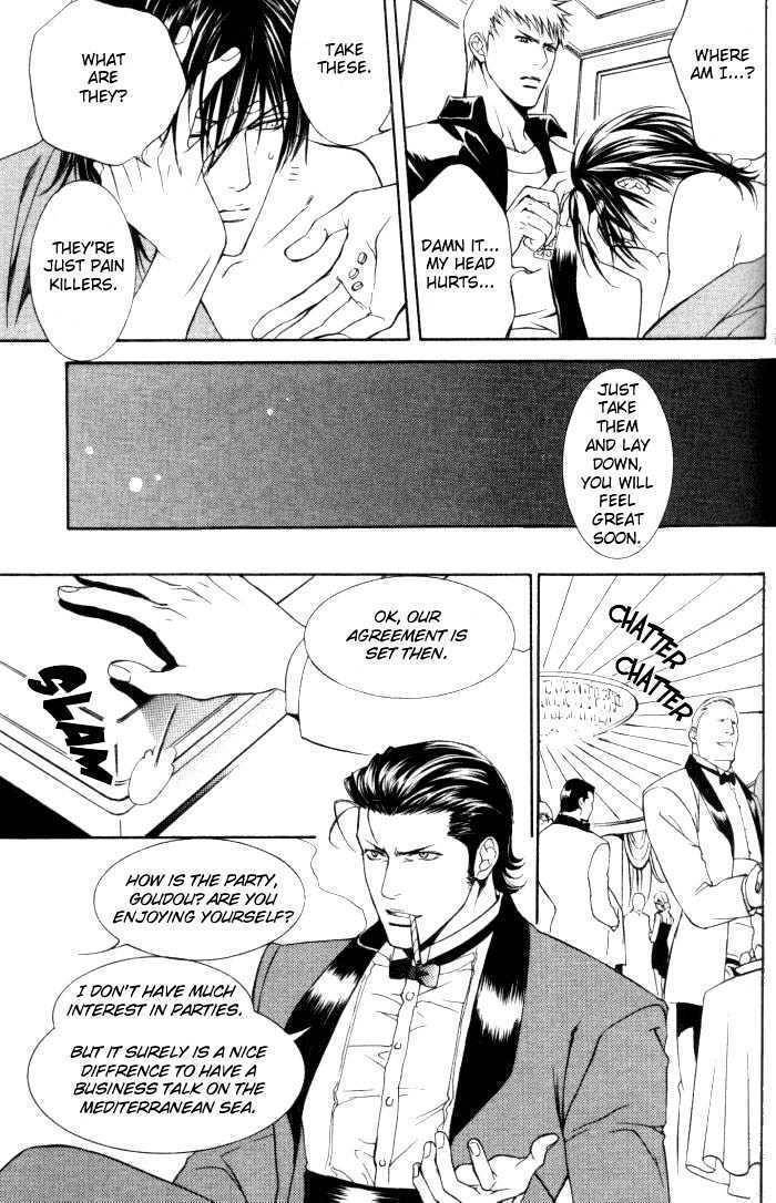 Ikoku Irokoi Romantan Chapter 3 page 20 - Chapter 3