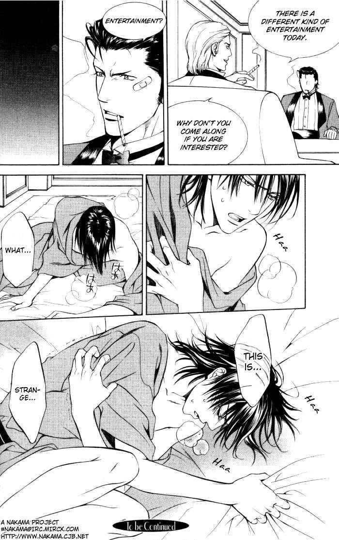 Ikoku Irokoi Romantan Chapter 3 page 21 - Chapter 3