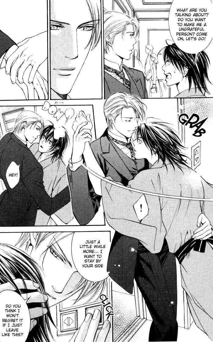 Ikoku Irokoi Romantan Chapter 3 page 5 - Chapter 3