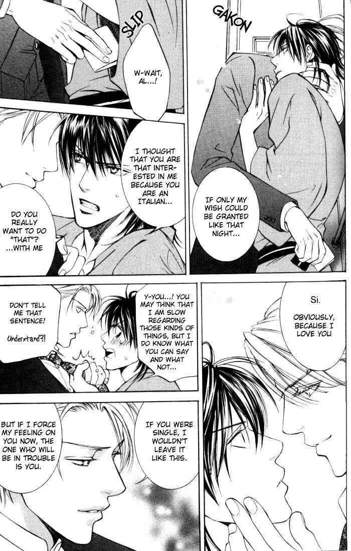Ikoku Irokoi Romantan Chapter 3 page 6 - Chapter 3