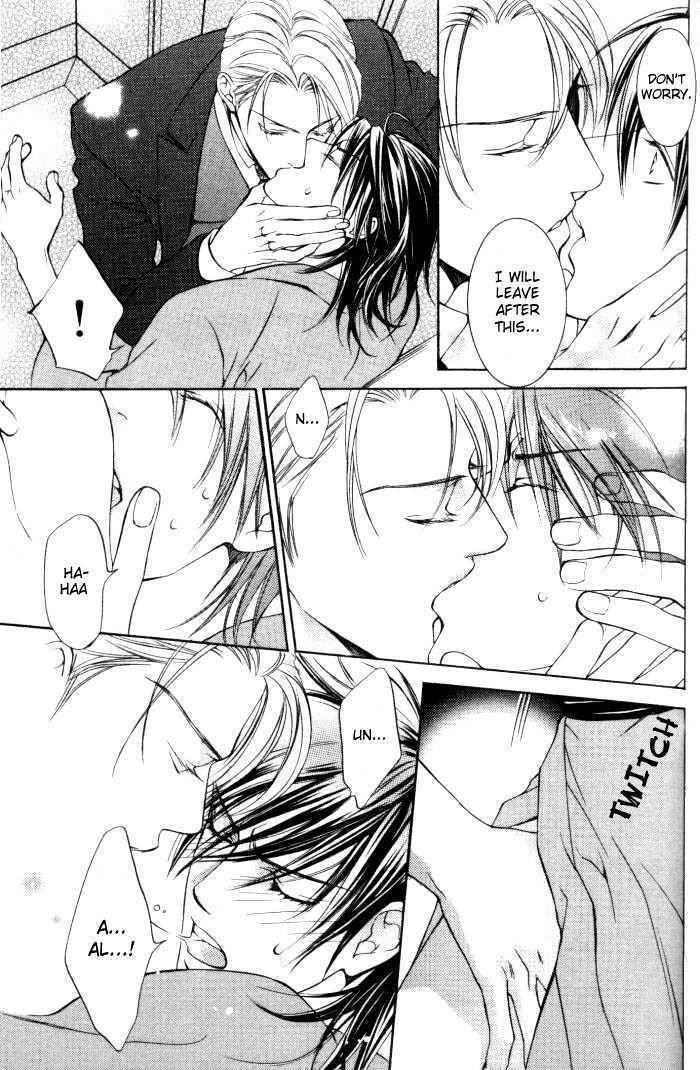 Ikoku Irokoi Romantan Chapter 3 page 8 - Chapter 3