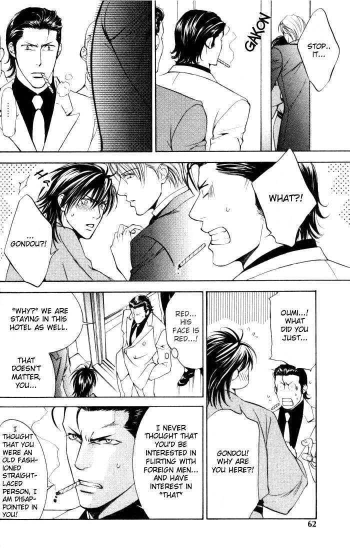 Ikoku Irokoi Romantan Chapter 3 page 9 - Chapter 3