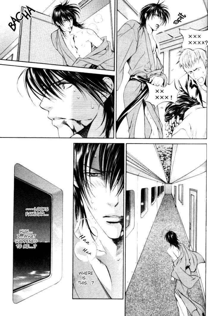 Ikoku Irokoi Romantan Chapter 4 page 12 - Chapter 4