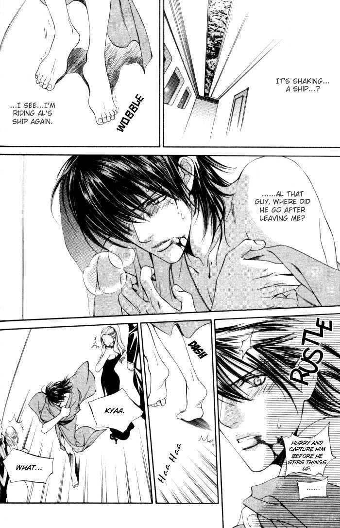 Ikoku Irokoi Romantan Chapter 4 page 13 - Chapter 4
